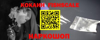 mdpv Ставрополь