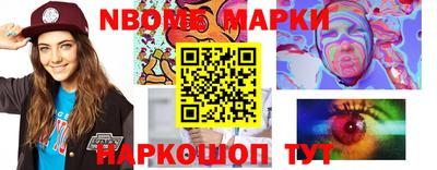 молекула духа Среднеуральск