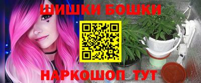 молекула духа Среднеуральск