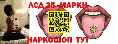 молекула духа Среднеуральск