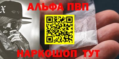 молекула духа Среднеуральск