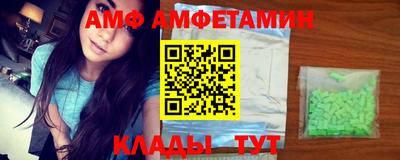 молекула духа Среднеуральск