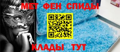 mdpv Ставрополь