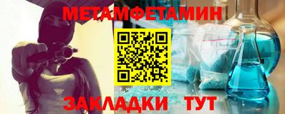 mdpv Ставрополь